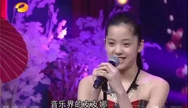 欧阳娜娜化妆水,欧阳娜娜有多强