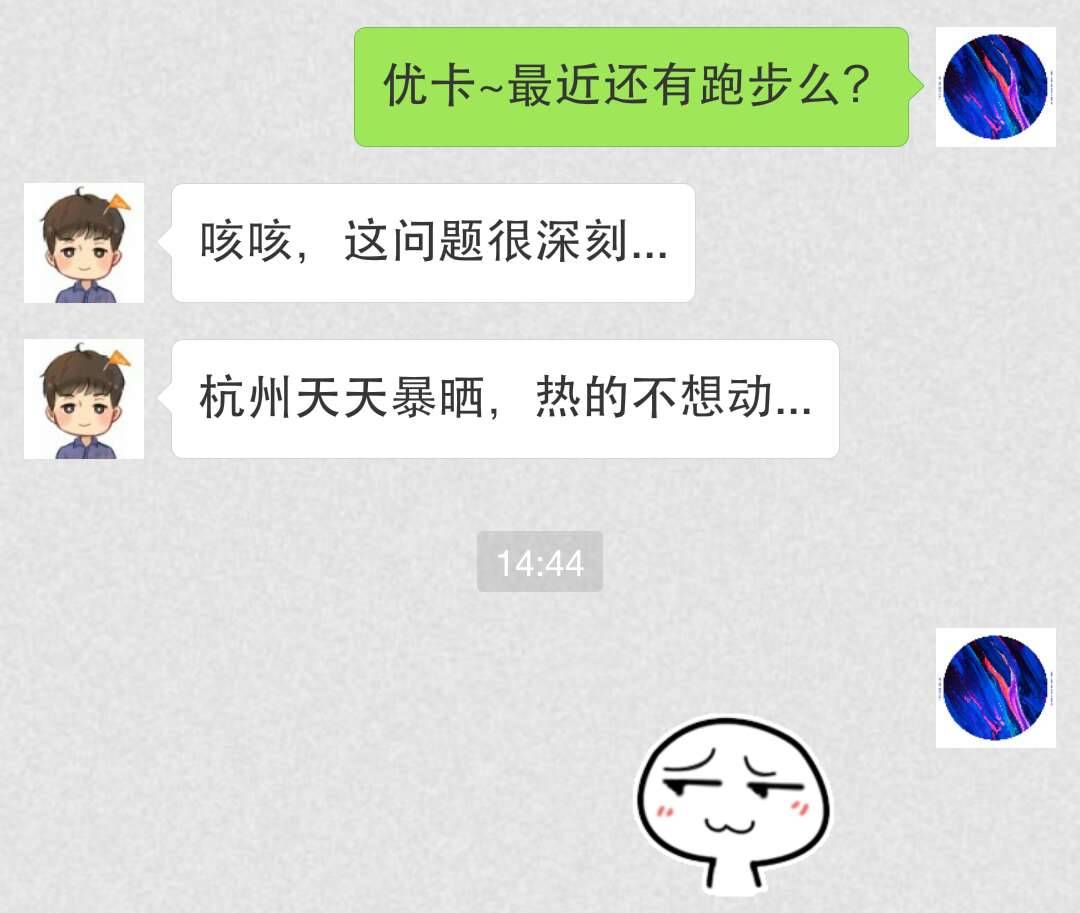 如何克服做事三分钟热度的坏毛病？告诉你这4个方法！建议收藏