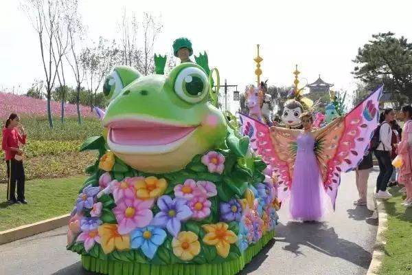 *安泰**赏花休闲婚拍就到泰山花海摩玛梦想城