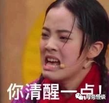 一个月两百万，还不够这位香江第一“电梯穿搭博主”置装？