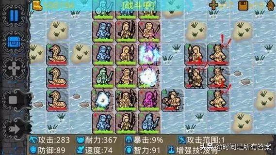 考虑智商的游戏,有智商的游戏