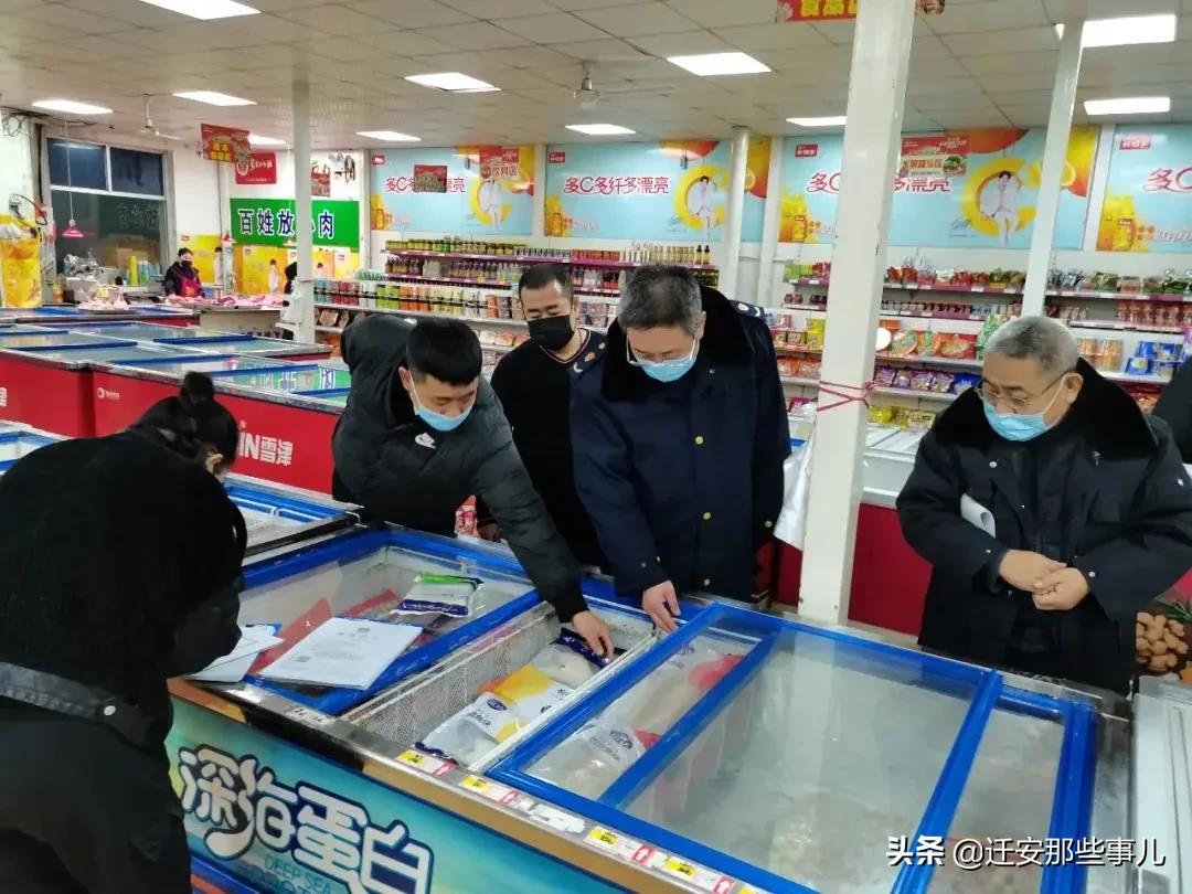 市场监督管理局开展安全月行动,市场监督管理局两节安全监管工作