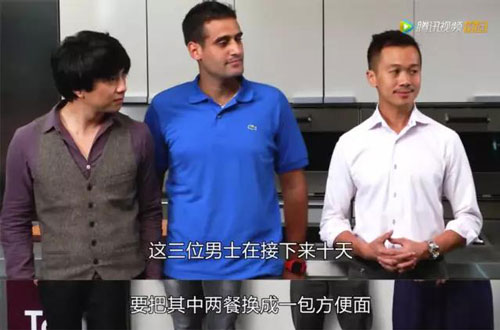 天天吃泡面体重还是减不下来,晚上吃泡面体重变化