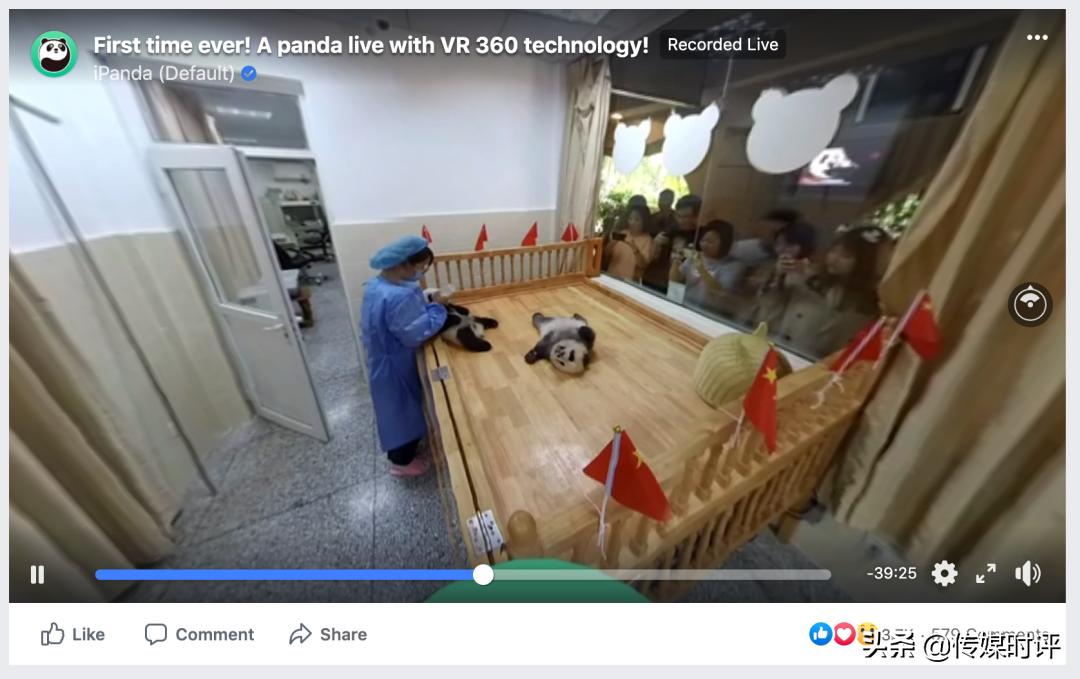 鐔婄尗棰戦亾娴峰浼犳挱,鐔婄尗绮惧噯鍙戝姏娴峰