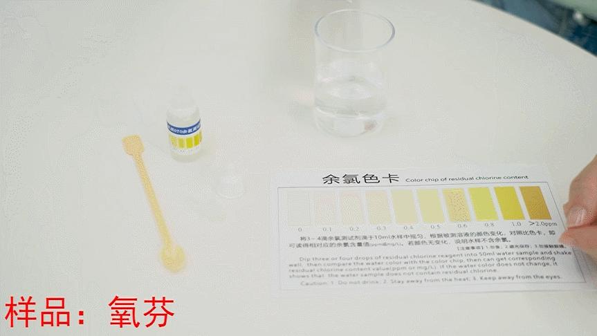 高效过滤水龙头净水器测评,净水器净水效果测试