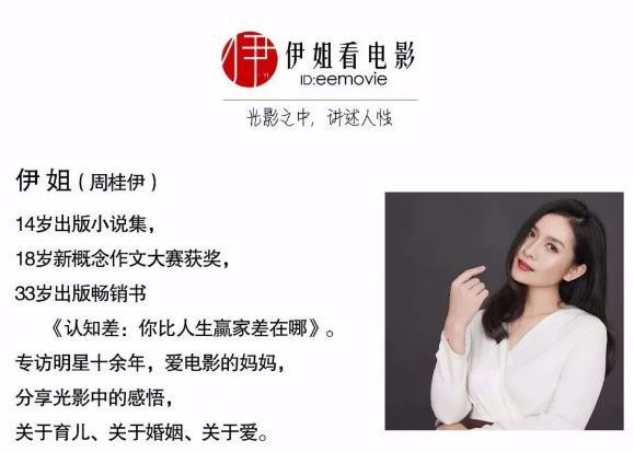 凤凰男离婚敲诈,凤凰男的婚姻结局解气