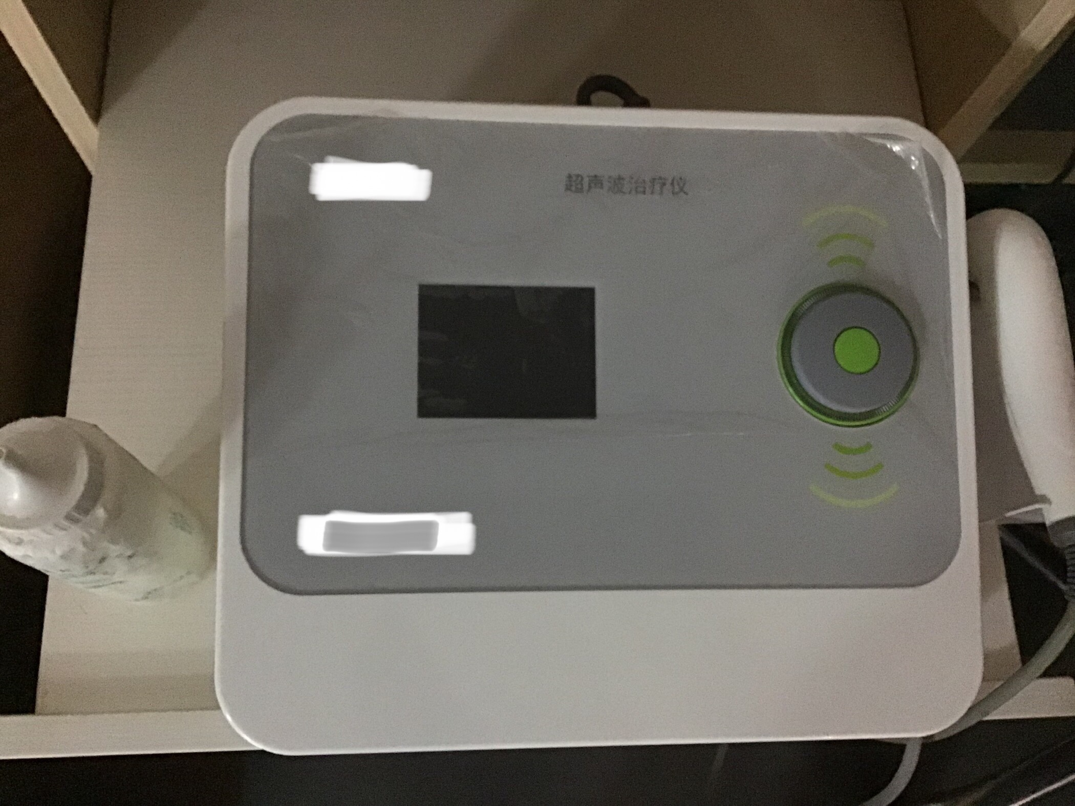 膝盖内侧鹅足腱肿了怎么治疗,腿部鹅足腱疼怎么解决