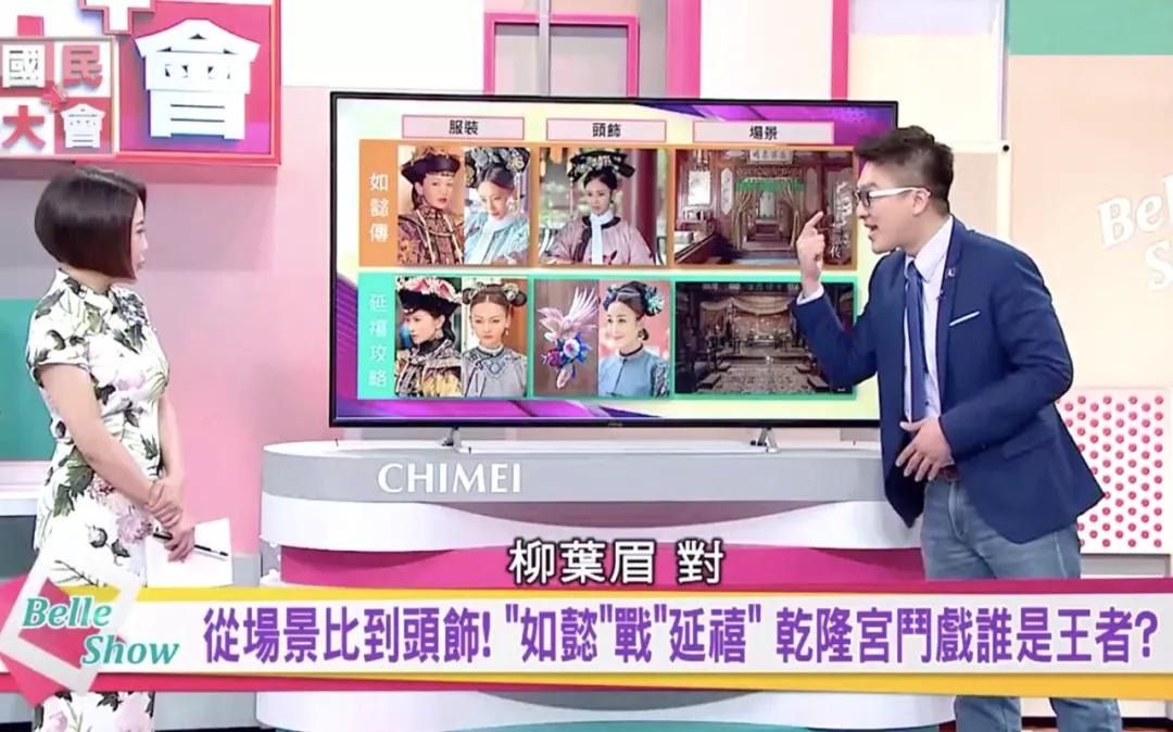 8090年代的内地娱乐圈,1984年中国娱乐圈