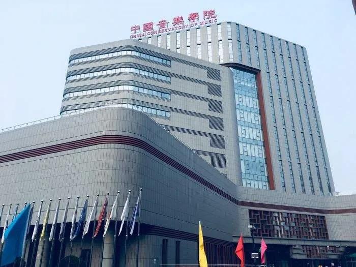 全国各大音乐学院2019招生简章,各大音乐学院2022年招生简章