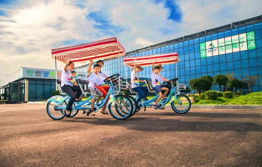 祥和庄园4月29日开园啦!向往的生活从这里开始