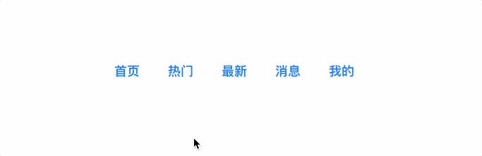 sketch自动排版怎么用,排版工具sketch