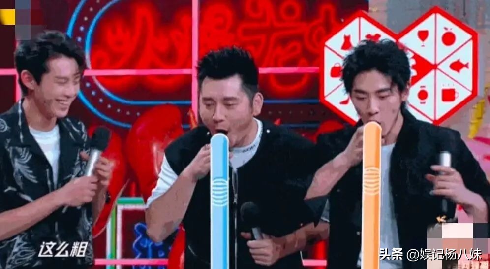 杨迪和薛之谦吐槽钱枫,杨迪薛之谦爆料钱枫