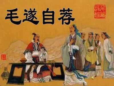 跟八有关的成语历史典故,与八相关的成语典故