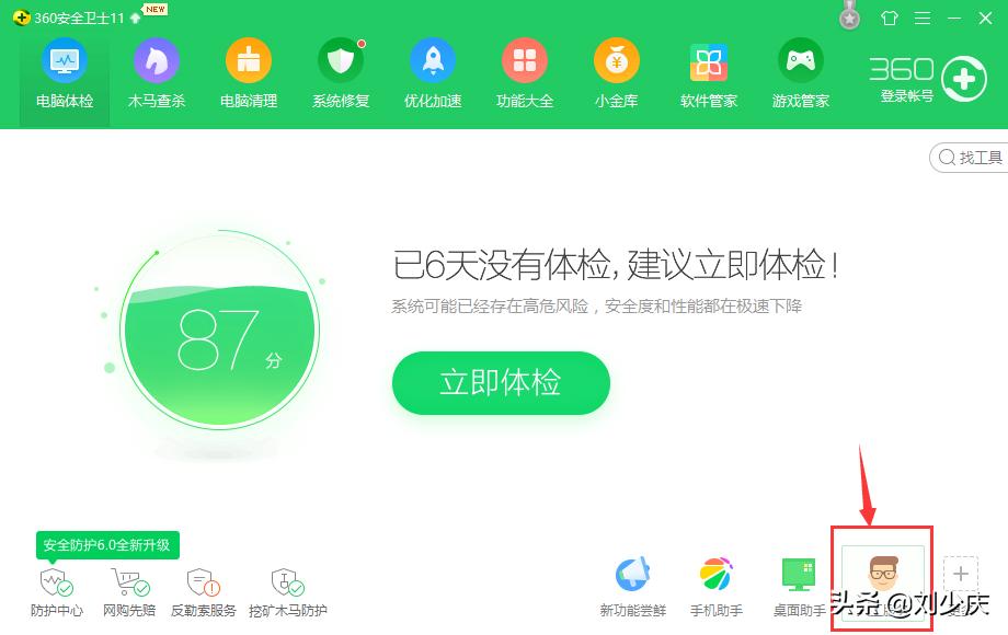 手机浏览器无法访问网页怎么办,360浏览器无法访问网页怎么办