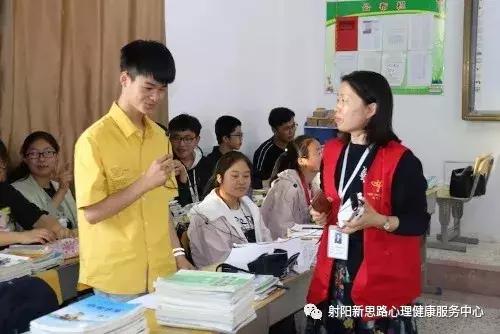 助力成长梦想,从心出发护航成长