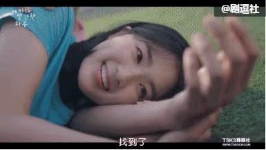 韩国人真的很会谈恋爱吗,韩国人真的那么会谈恋爱吗