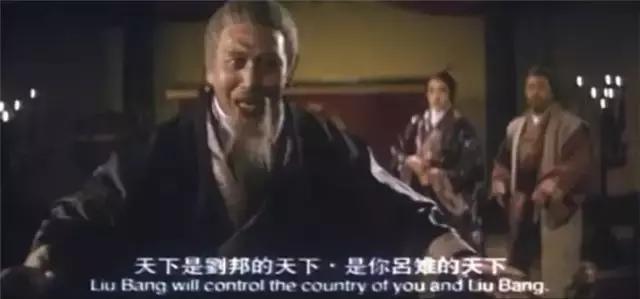 韩雪涂松岩西楚霸王完整,韩雪涂松岩小品