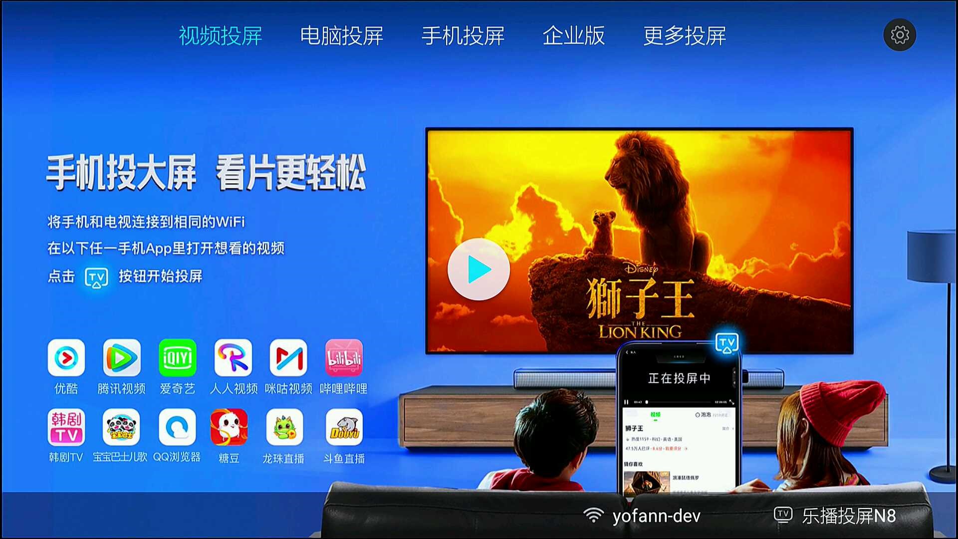 创维小湃盒子p3pro评测,创维小湃盒子t3pro测评