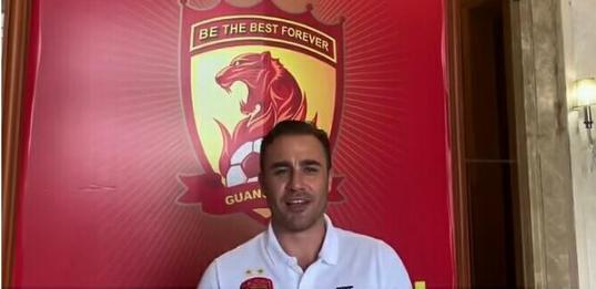 中国足球教练卡纳瓦罗,中国足球再添辉煌