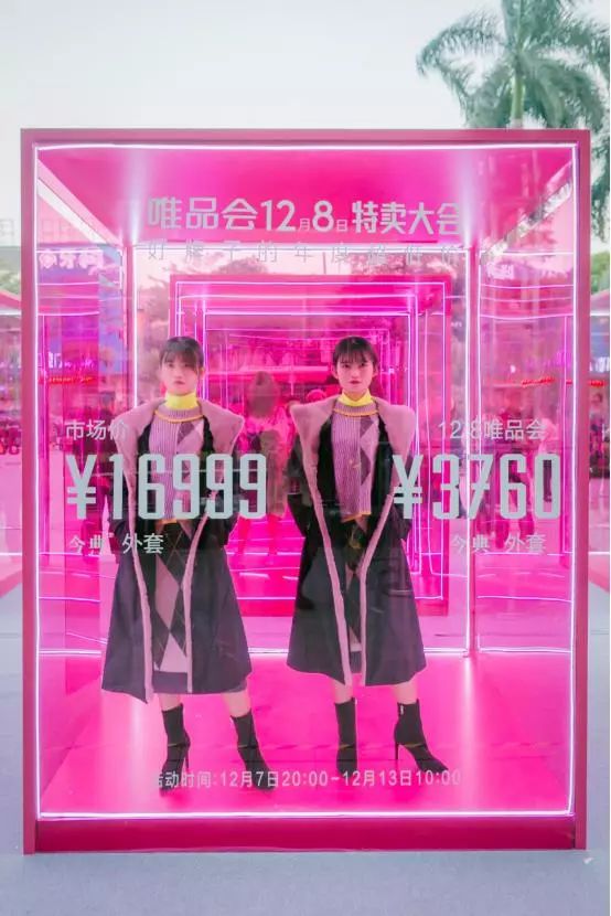 便宜货跟好货质感区别,便宜和贵的东西就是不一样