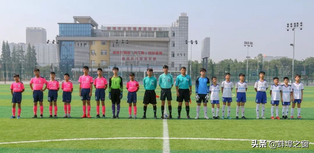 安徽省少年足球锦标赛蚌埠,安徽省青少年足球联赛赛程