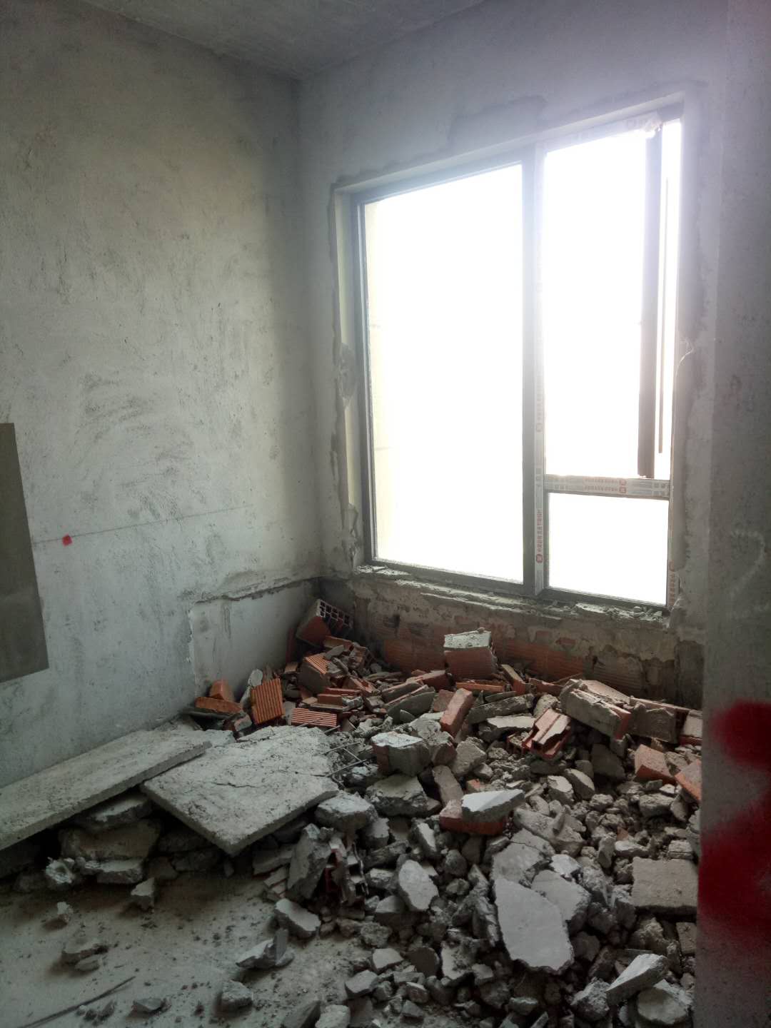 永川有几家装饰公司,永川基装装修公司