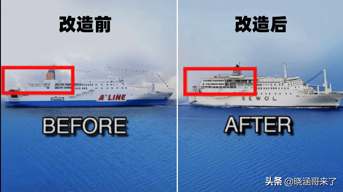 韩国世越号为什么学生不弃船,韩国世越号轮船事件