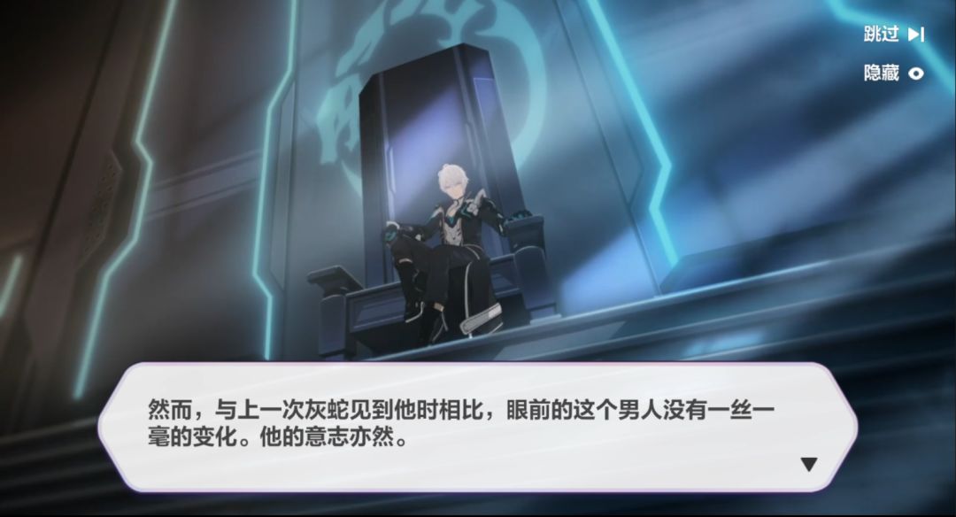 崩坏3劫灭做什么任务可以得,崩坏3消灭死士祭典活动