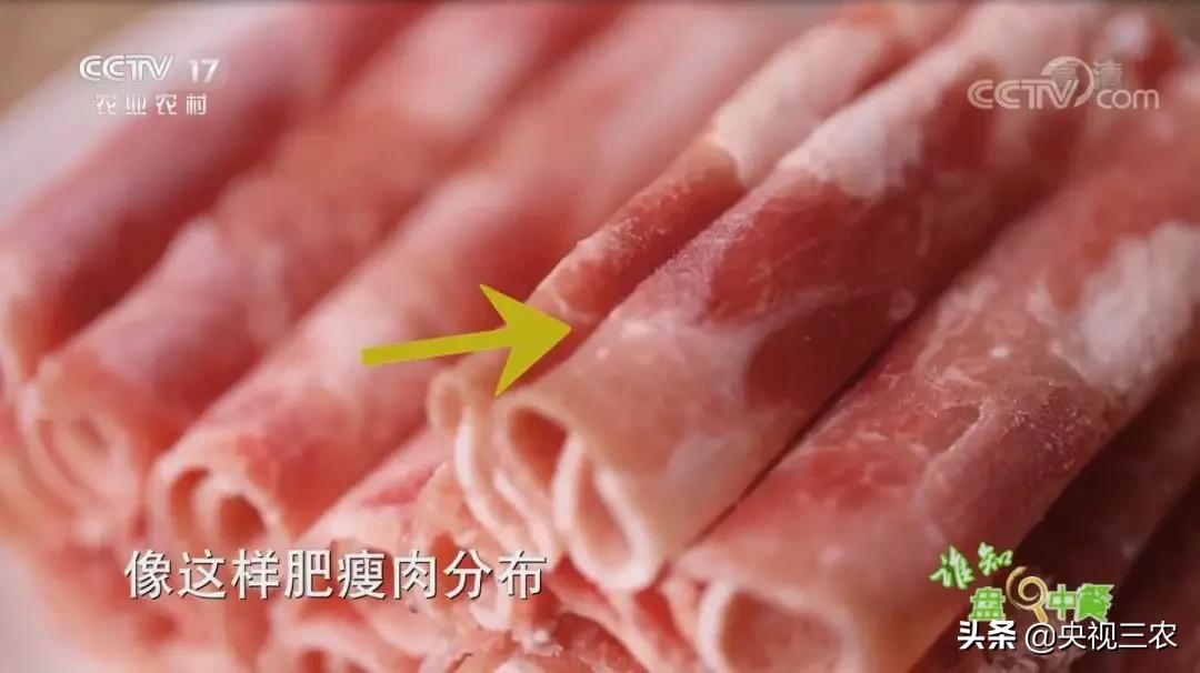 羊肉片一涮就碎了,真假羊肉片煮后效果