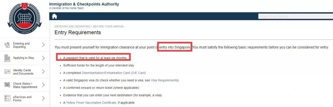 护照有效期不足6个月可以吗,护照有效期7个月可以延期吗