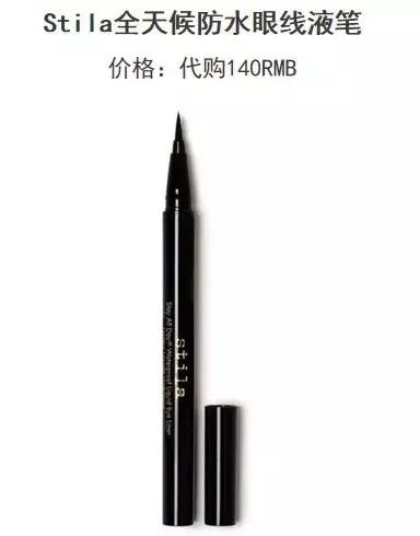 预算1000元搞定一套化妆品,预算500的化妆品套装