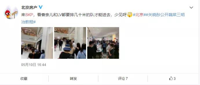 欧洲奢侈品已死？劫后求生，还须看中国