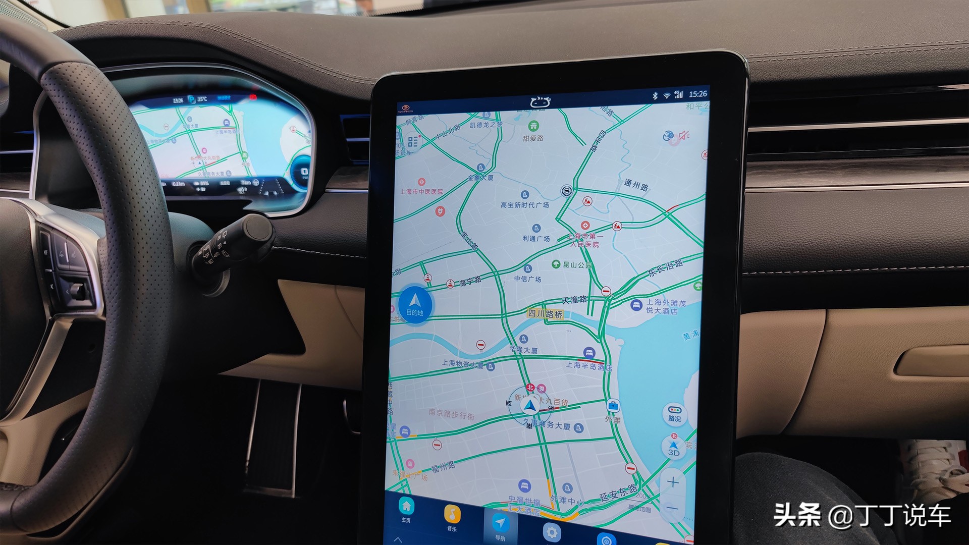 试驾华为赛力斯sf5,赛力斯华为智选sf5泥泞道路试驾