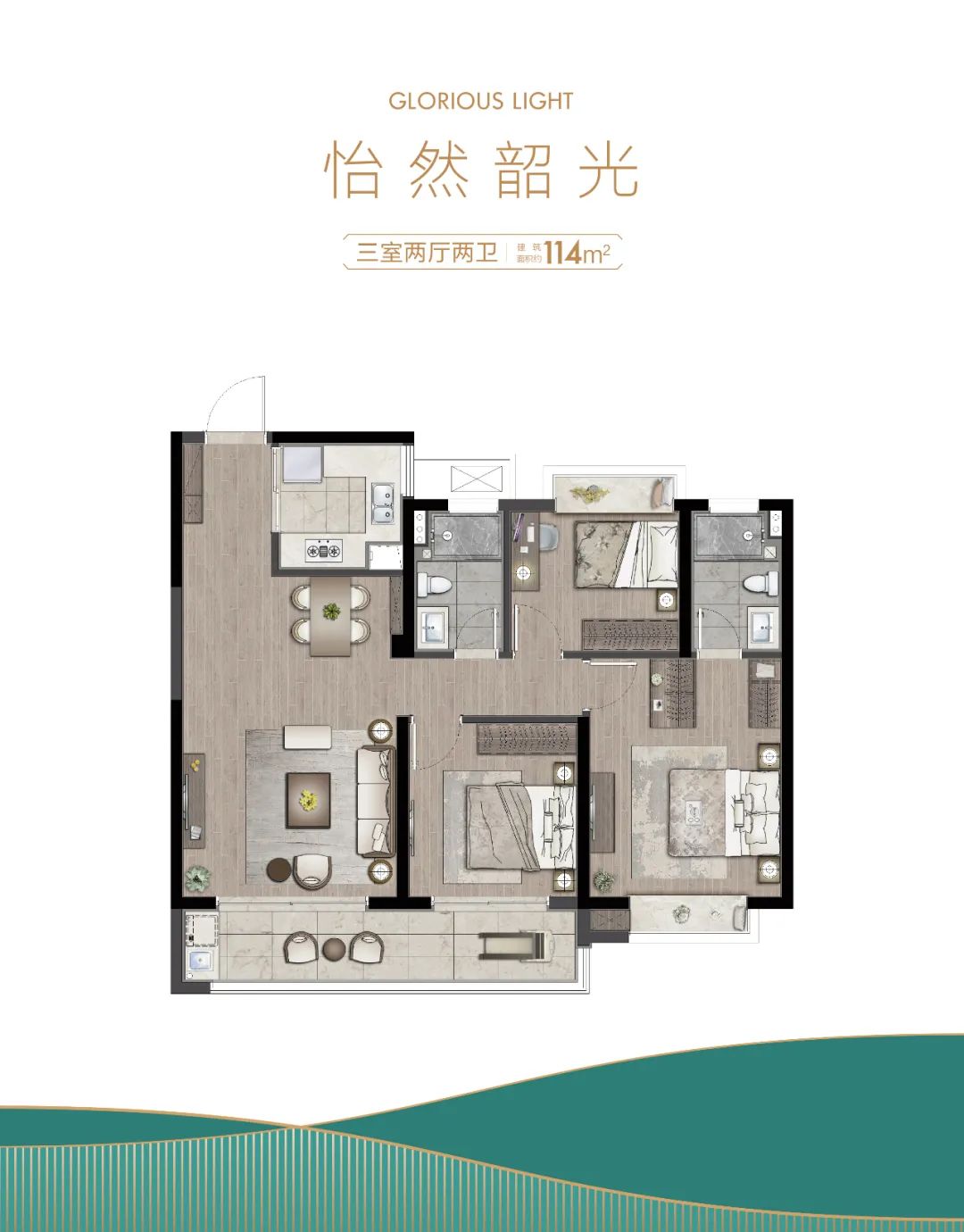 总价50万起买实景准现房,总价1500起二环内精装瞰景平层