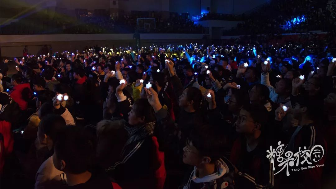 缘聚求实谱写历史篇章展望未来开启迢迢征程昆十中白塔新年盛会