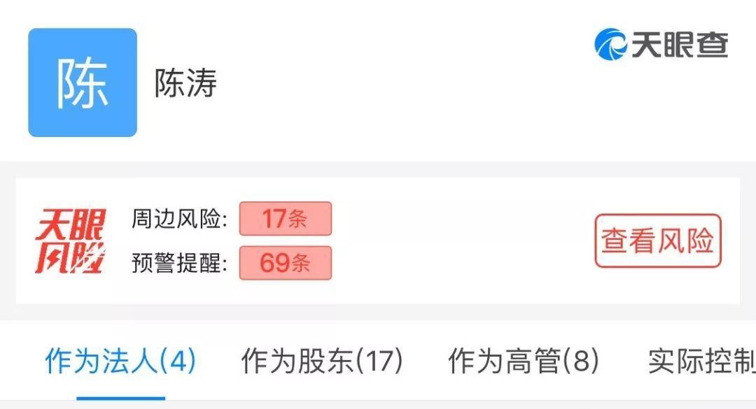 有污点的艺人该不该彻底封杀,有污点的艺人该封杀其作品吗