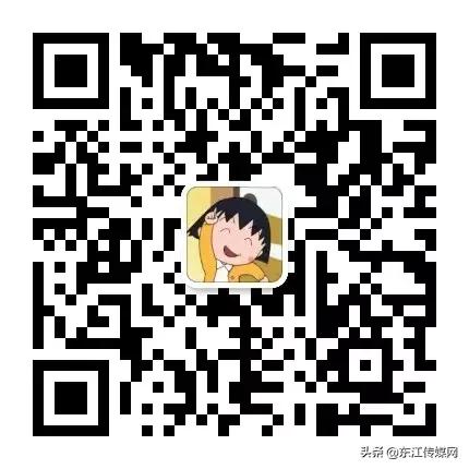 周姓家庭群聊名称大全,高字开头家庭群聊名称