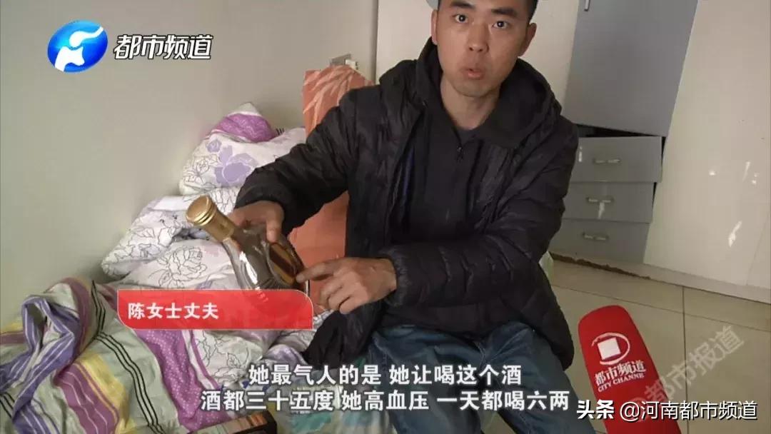 母亲迷上国珍保健品不治身亡,女儿愤怒哭诉母亲迷上国珍保健品