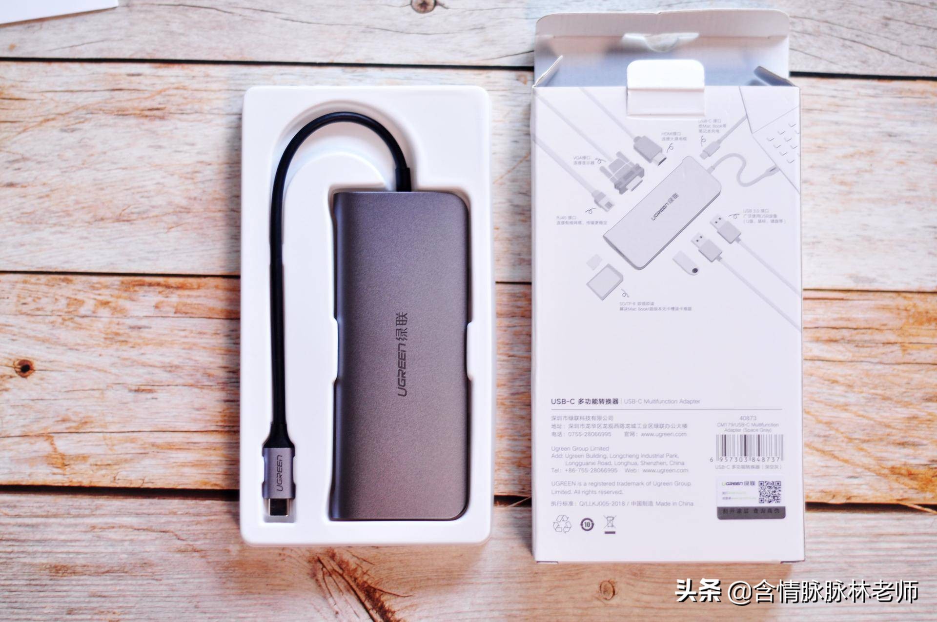 电脑扩展坞怎么用,电脑扩展坞都插什么