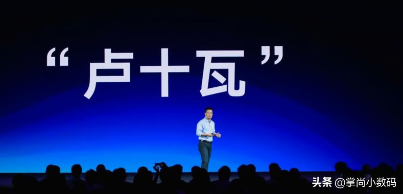 最强千元机卢伟冰,卢伟冰首发一亿像素手机