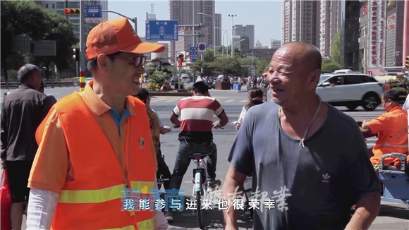 志愿,“镜”见天桥之美