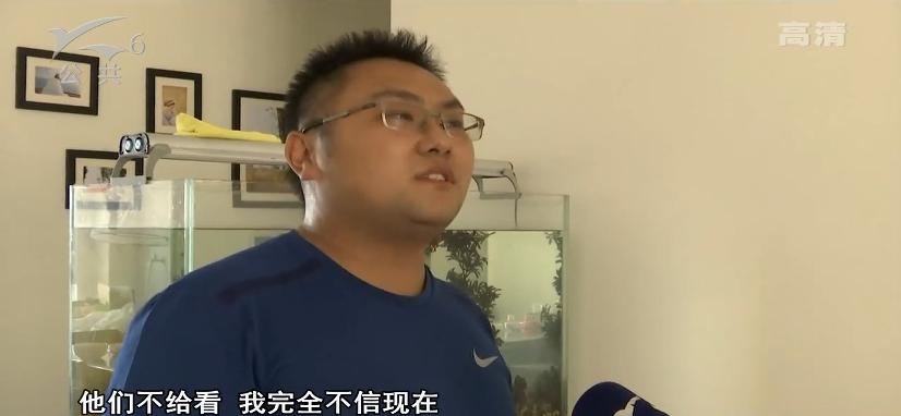 昆明寄快递到临沧中途寄丢，客服回应称被飞车*党***锁撬**，要求看接警单为何拒不出示？