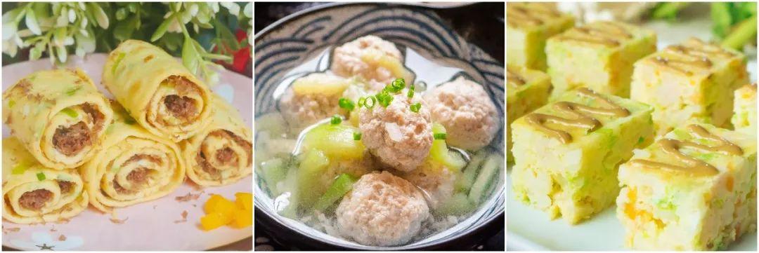 提高免疫力一日三餐营养食谱窍门,上小学孩子一日三餐吃什么有营养