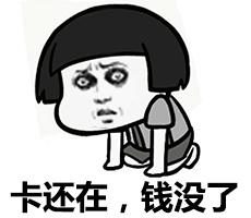 清洁面膜冒泡泡测评,清洁面膜测评去除粉刺油脂