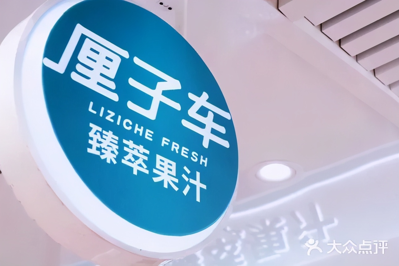 广州下午茶外卖推荐,杭州必点外卖下午茶