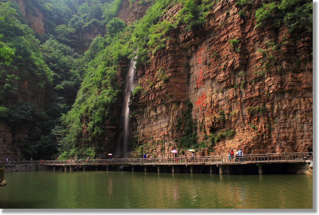 人间仙境七步沟,七步沟风景区石马崖