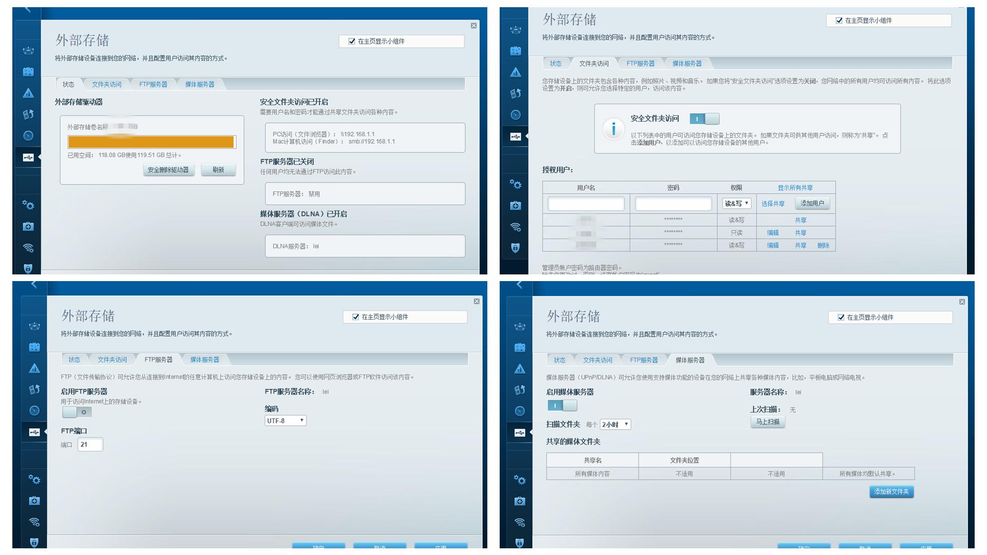 一台路由器实现全屋wifi推荐,路由器千兆穿墙家用连十个手机