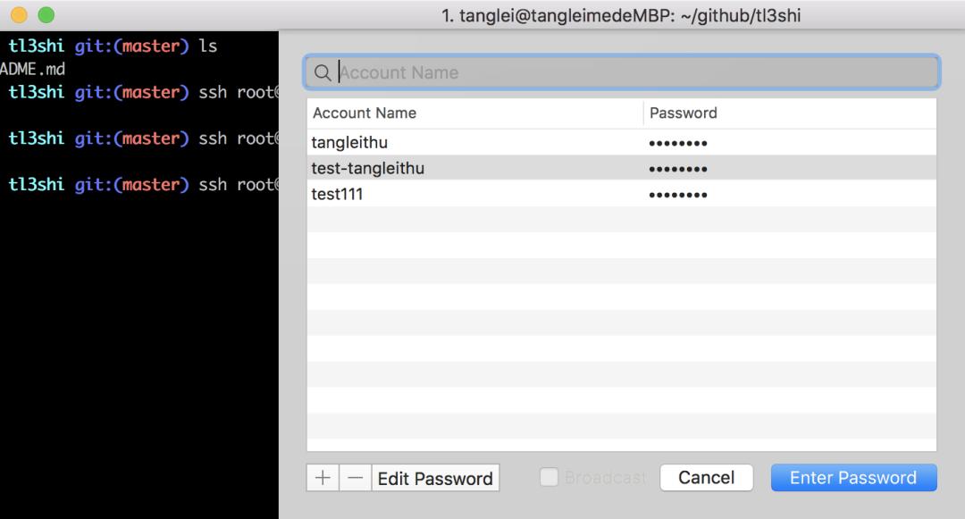 程序员使用的工作效率,程序员如何提高自己的工作效率