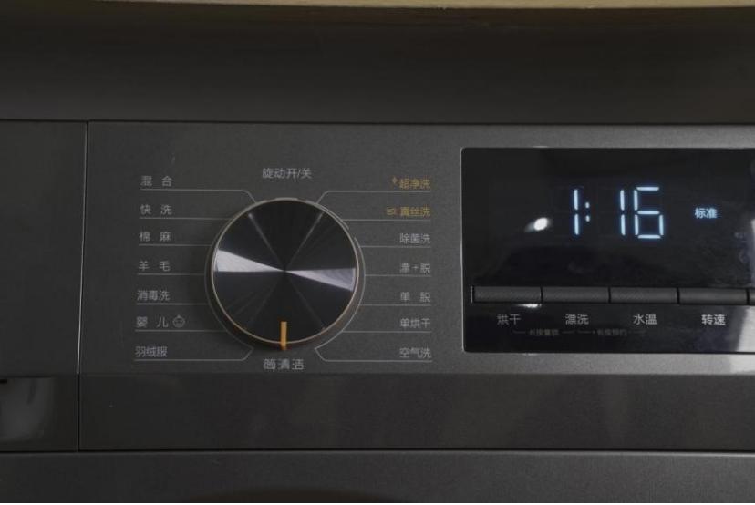 tcl12公斤滚筒洗衣机评测,tcl直驱滚筒洗衣机怎么样