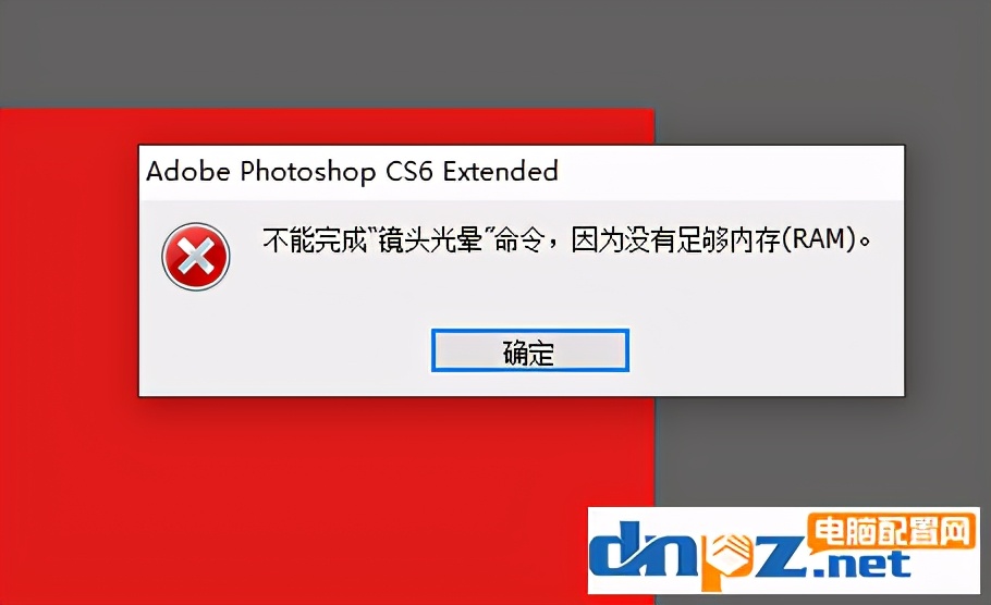 平面设计电脑配置搭配,平面设计用的电脑配置推荐